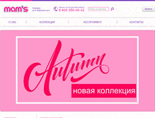 Tablet Screenshot of mams9.ru